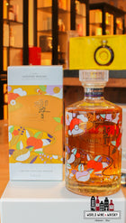 Hibiki Japanese Harmony 2026 - Kimono Huis Chiso Samenwerking - Limited Edition Ontwerp