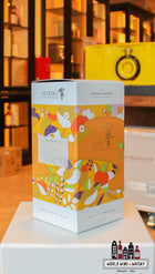 Hibiki Japanese Harmony 2026 - Kimono Huis Chiso Samenwerking - Limited Edition Ontwerp