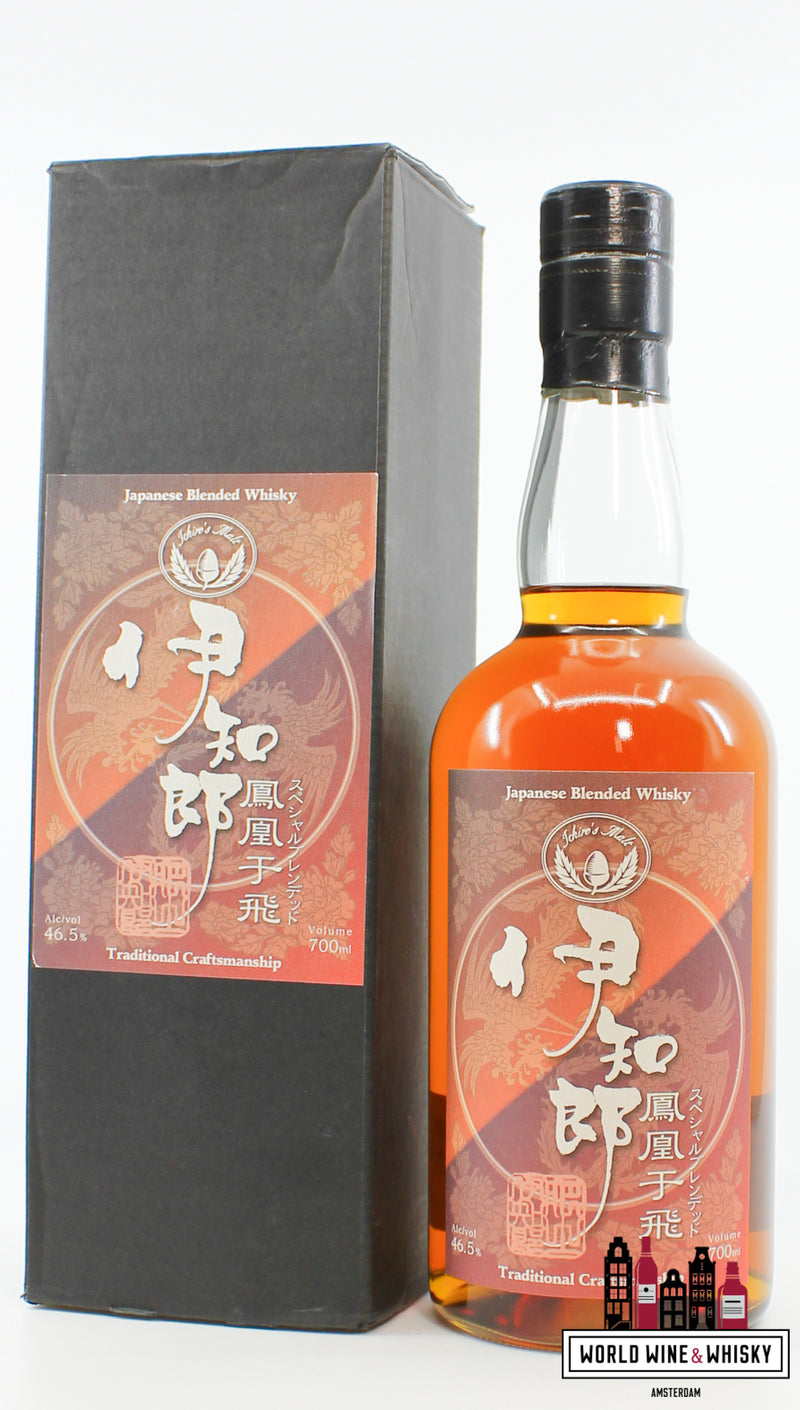Ichiro's Malt 12 Years Old - Hanyu and Kawasaki 46.5% - WORLD WINE WHISKY 