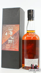 Ichiro's Malt 12 Years Old - Hanyu and Kawasaki 46.5% - WORLD WINE WHISKY 