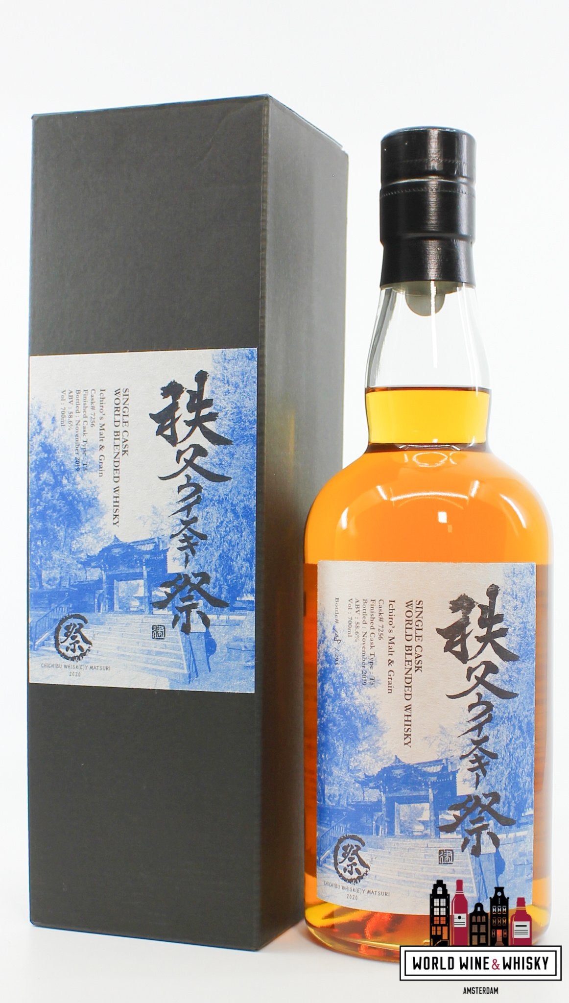 Ichiro's Malt & Grain 2019 - Cask 7256 - Single Cask - World Blended Whisky 58.6% (1 of 293) - WORLD WINE WHISKY 