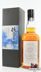 Ichiro's Malt & Grain 2019 - Cask 7256 - Single Cask - World Blended Whisky 58.6% (1 of 293) - WORLD WINE WHISKY 