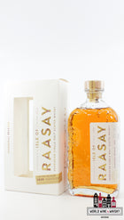 Isle of Raasay 3 Years Old 2017 2020 - First Release - Inaugural Limited Release 52% (1 of 7500) - WORLD WINE WHISKY 