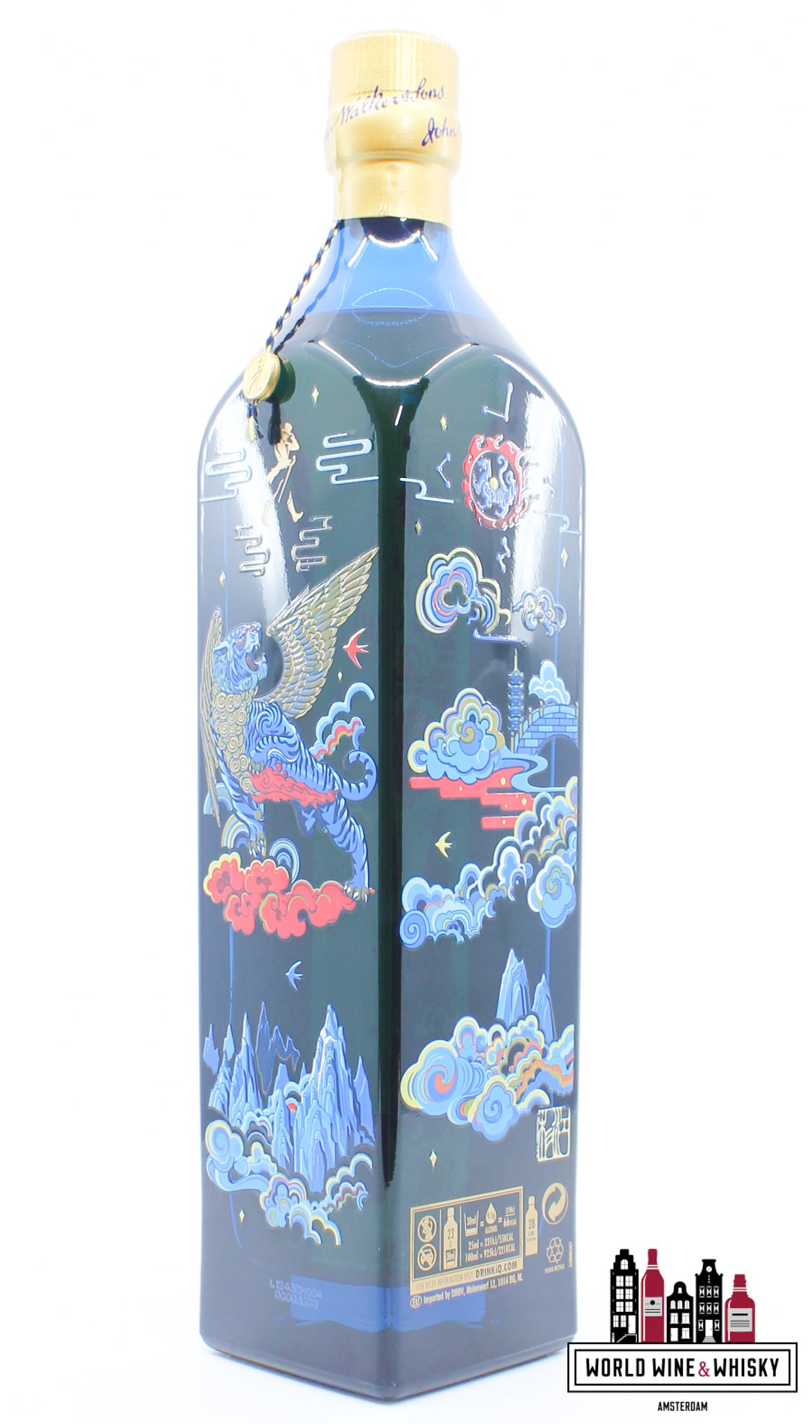 Johnnie Walker 2021 Blue Label - Year of the Tiger - Limited Edition Design (Shan Jiang) 40% - WORLD WINE WHISKY 