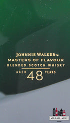 Johnnie Walker 48 Years Old 2021 - Masters of Flavour 41.8% (1 of 288) - WORLD WINE WHISKY 