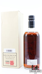 Karuizawa 12 Years Old 2000 2013 - Cask 7590 - Balanced Sherry 60.9% (1 of 470) - Closed Distillery - WORLD WINE WHISKY 
