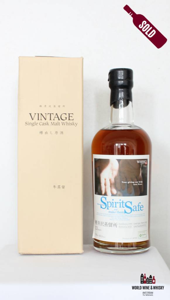Karuizawa 13 Year Old 1997 2010 60.2% - WORLD WINE WHISKY 