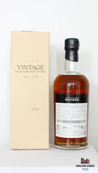 Karuizawa 13 Year Old 1997 2010 60.2% - WORLD WINE WHISKY 