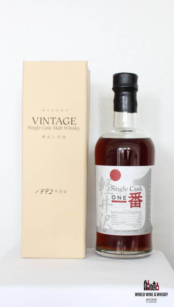 Karuizawa 15 Year Old 1992 2007 61.5% - WORLD WINE WHISKY 