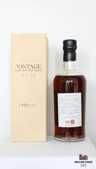 Karuizawa 15 Year Old 1992 2007 61.5% - WORLD WINE WHISKY 