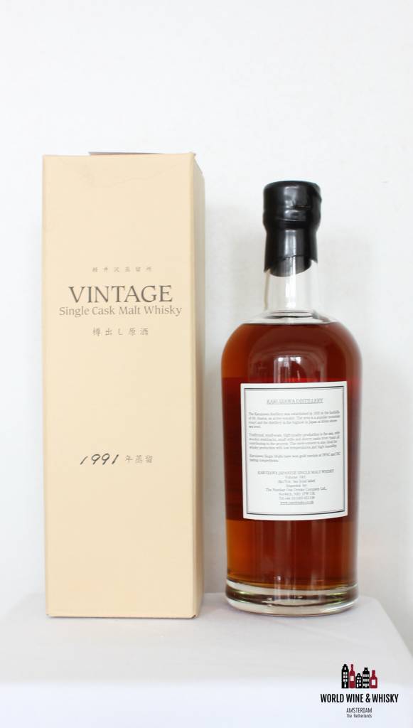 Karuizawa 16 Years Old 1991 2007 Cask 3318 62.5% (Closed Distillery) - WORLD WINE WHISKY 