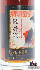Karuizawa 1976 2010 - Geisha Label - Cask 7818 63.6% 750ml (1 of 554) - WORLD WINE WHISKY 