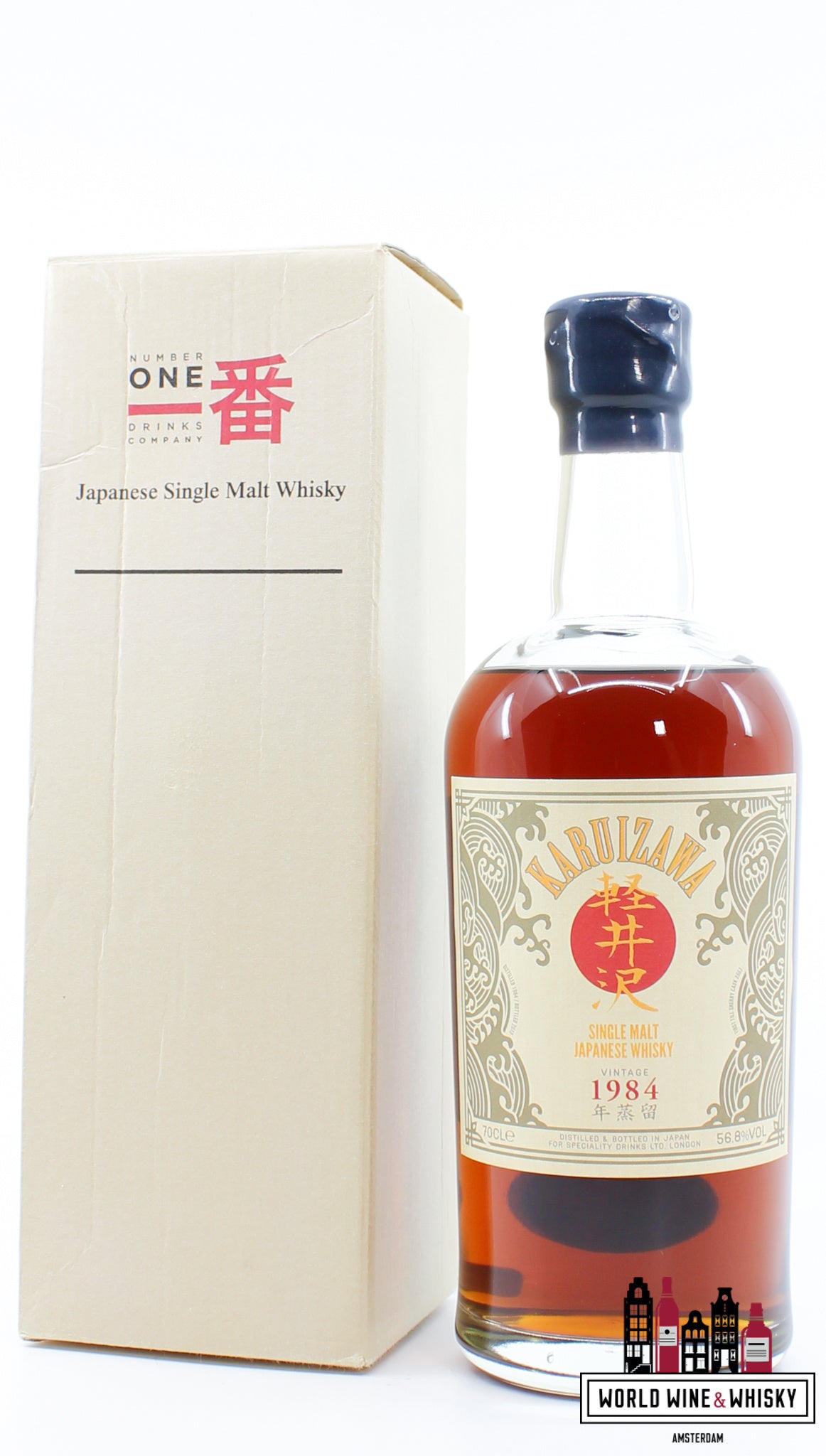 Karuizawa 1984 2013 - Single Cask - Cask 3663 56.8% (1 of 354) - WORLD WINE WHISKY 