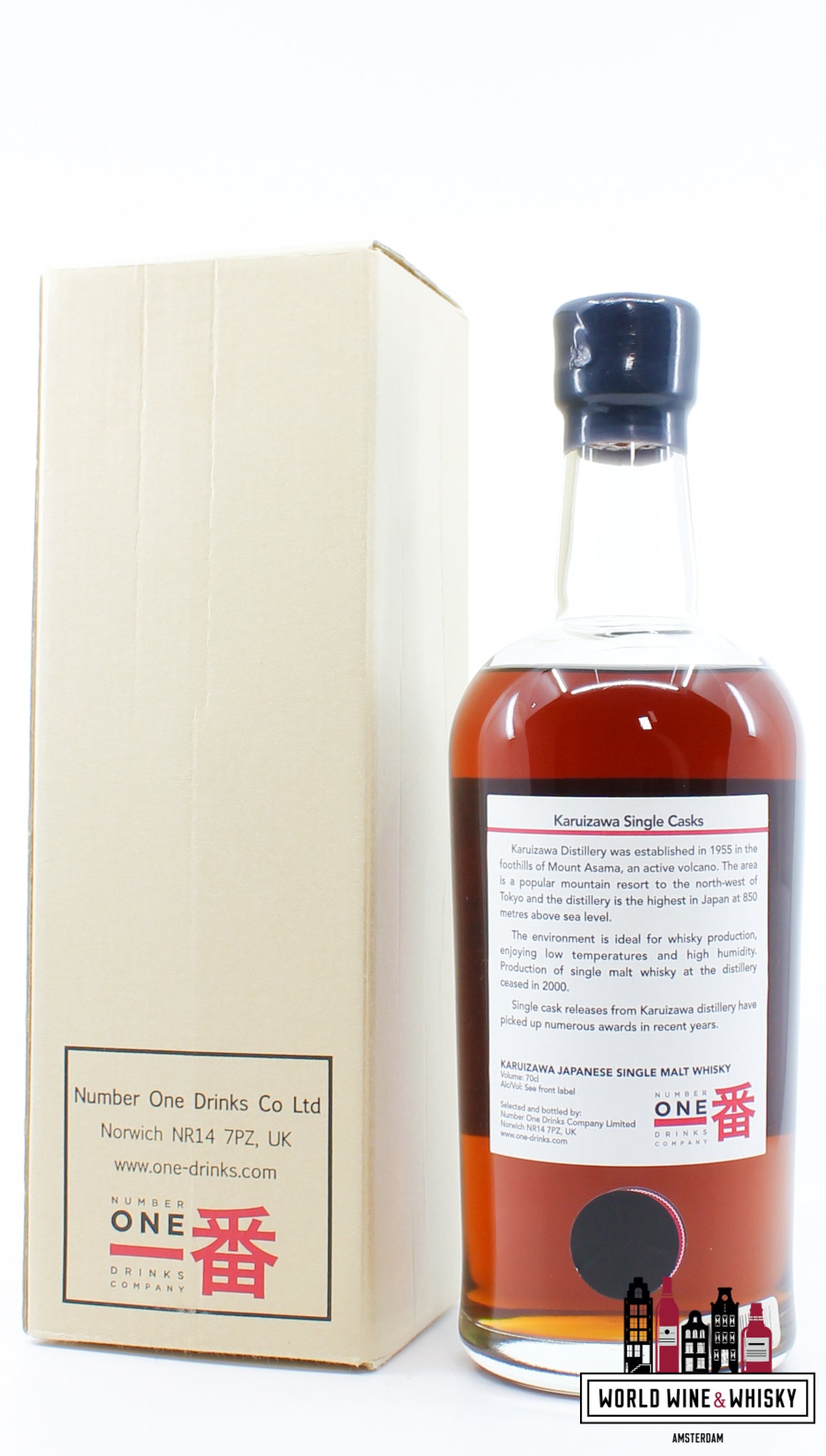 Karuizawa 1984 2013 - Single Cask - Cask 3663 56.8% (1 of 354) - WORLD WINE WHISKY 
