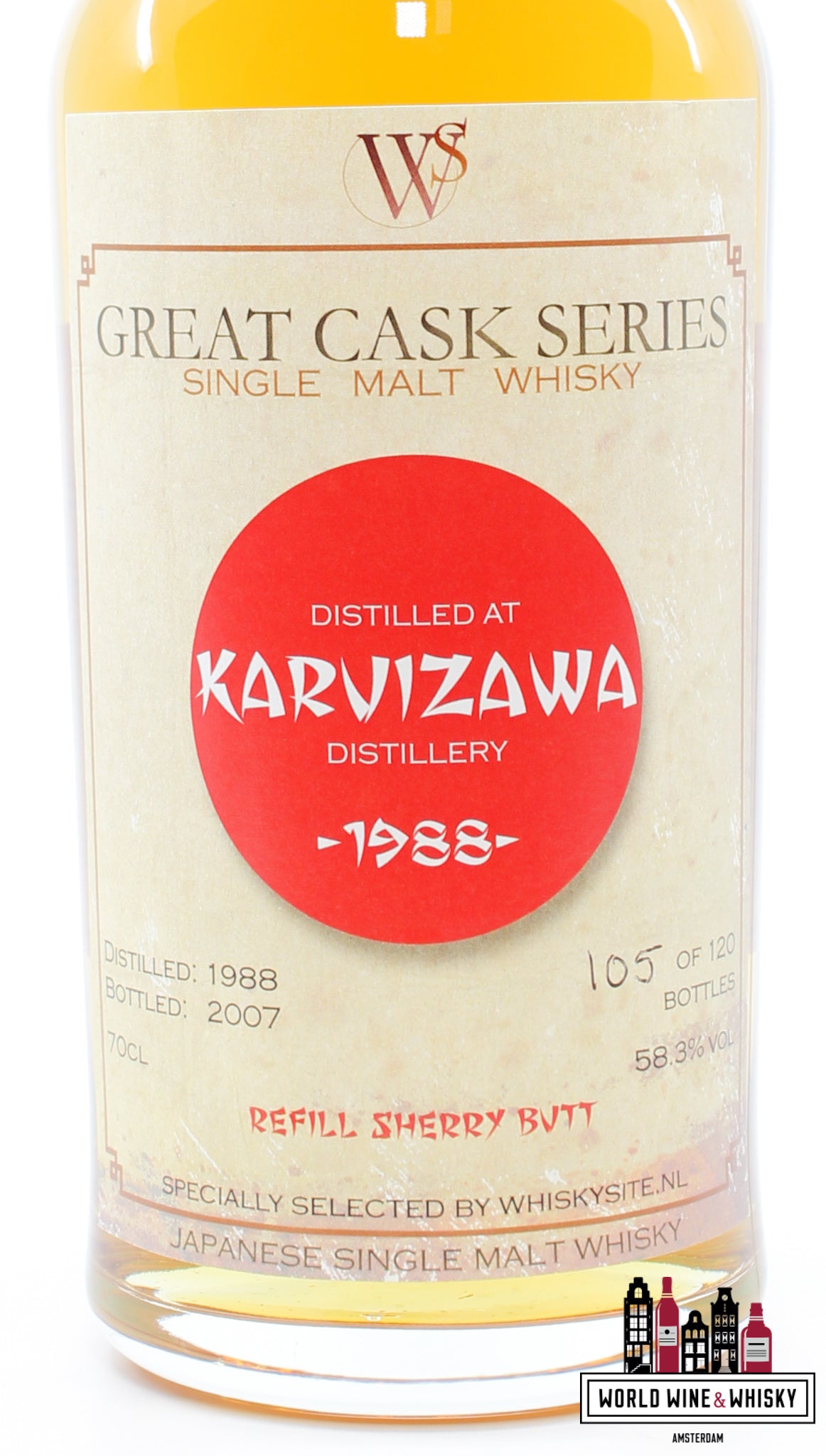 Karuizawa 1988 2007 - Great Cask Series - Whiskysite.nl 58.3% (1 of 120) - WORLD WINE WHISKY 