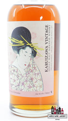 Karuizawa 1999-2000 2017 - Geisha Label 61.4% (1 of 324) - WORLD WINE WHISKY 