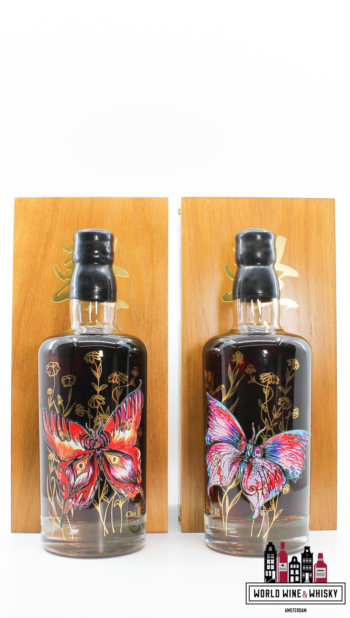 Karuizawa 1999-2000 Vintage - Chō butterflies 61.7% - set of two bottles (1 of 32) - WORLD WINE WHISKY 