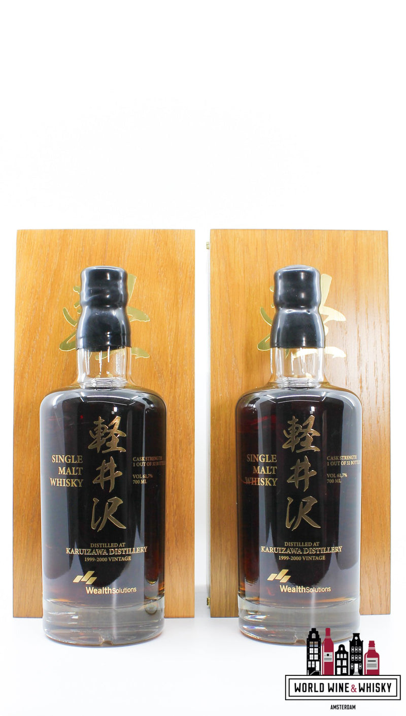 Karuizawa 1999-2000 Vintage - Chō butterflies 61.7% - set of two bottles (1 of 32) - WORLD WINE WHISKY 