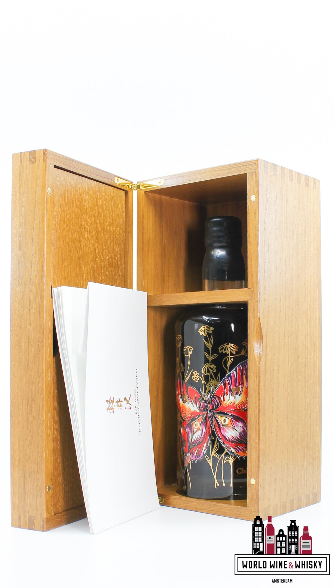Karuizawa 1999-2000 Vintage - Chō butterflies 61.7% - set of two bottles (1 of 32) - WORLD WINE WHISKY 