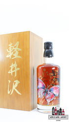 Karuizawa 1999-2000 Vintage - Chō butterflies 61.7% - set of two bottles (1 of 32) - WORLD WINE WHISKY 