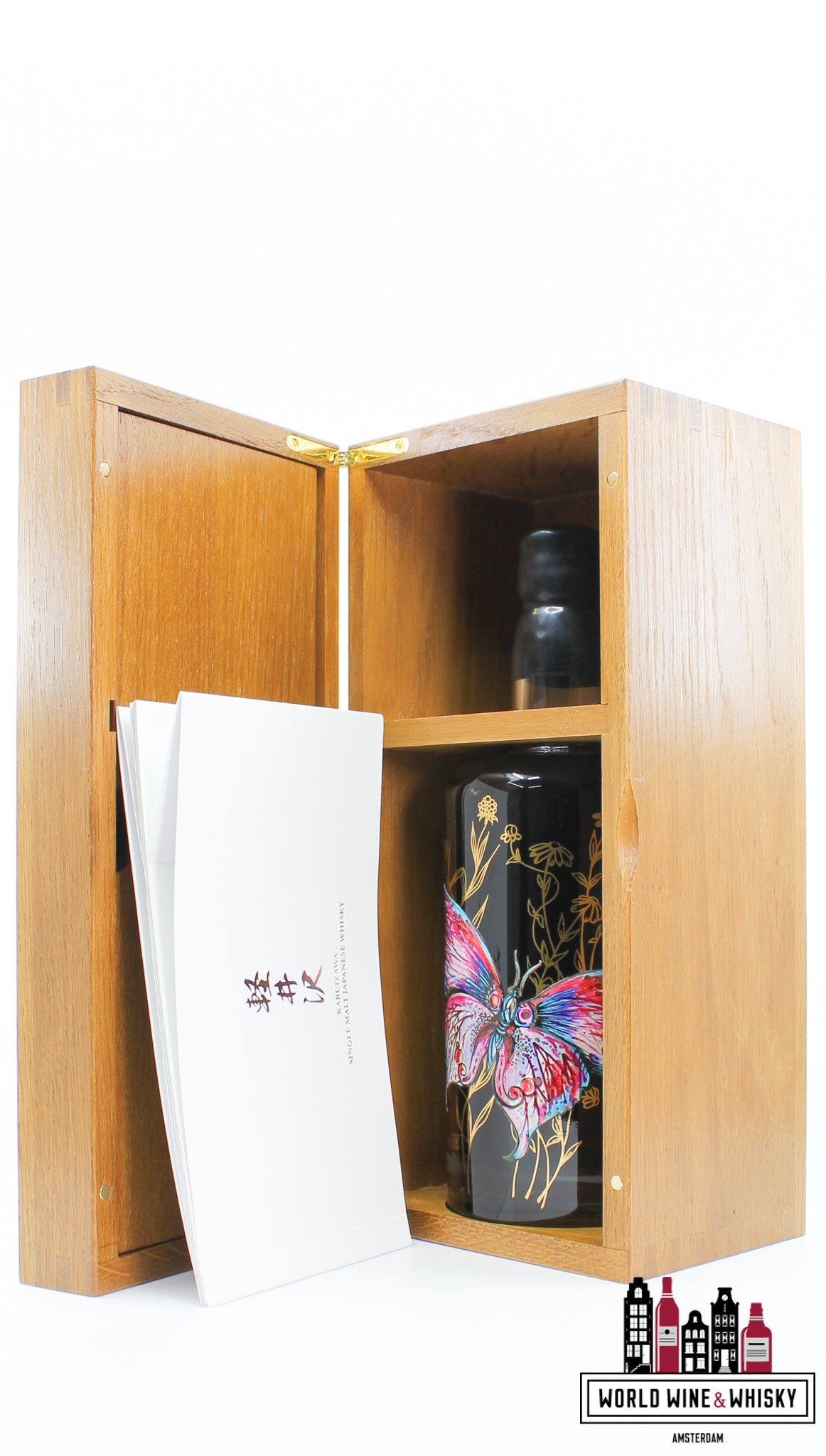 Karuizawa 1999-2000 Vintage - Chō butterflies 61.7% - set of two bottles (1 of 32) - WORLD WINE WHISKY 