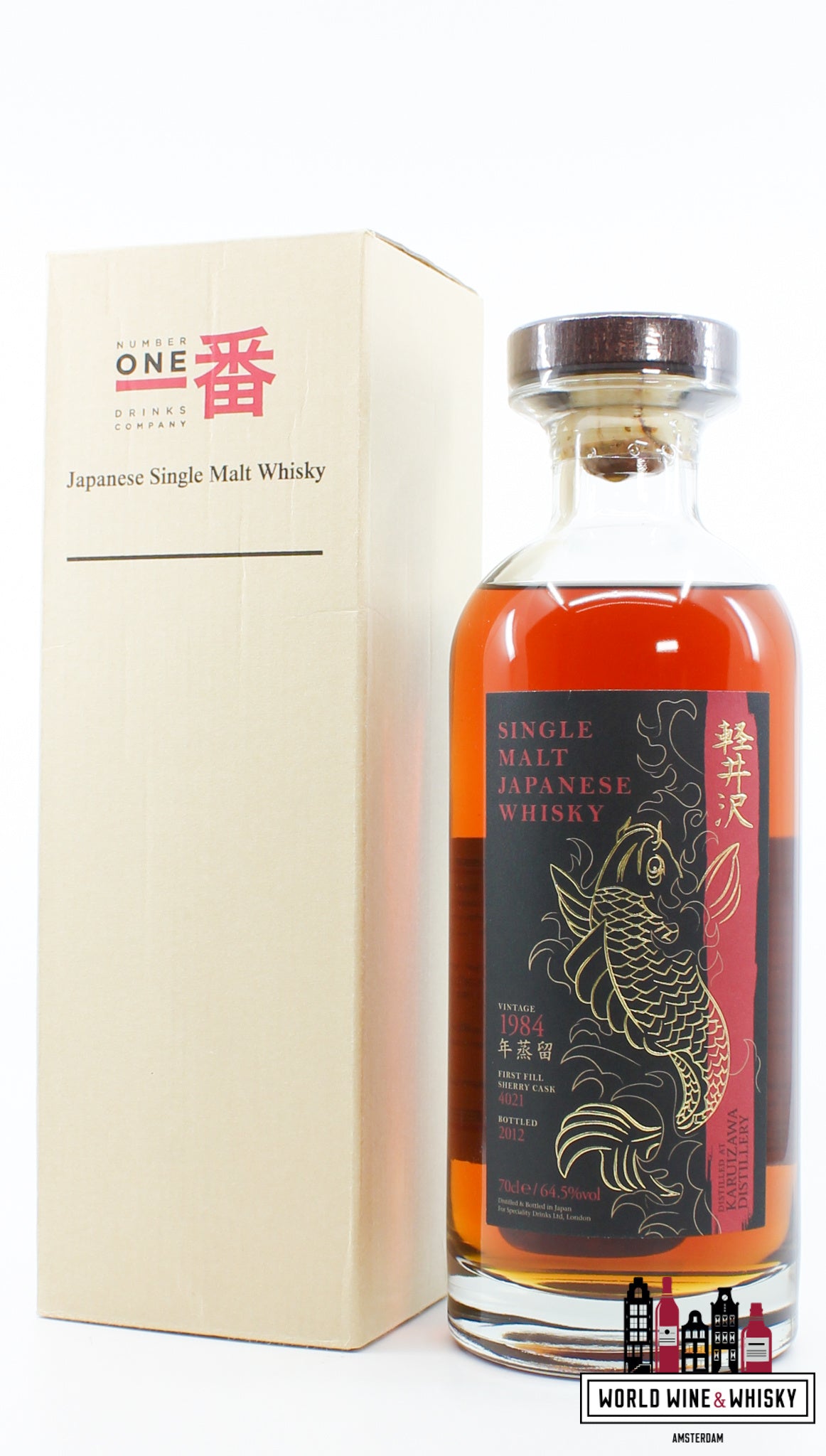 Karuizawa 28 Years Old 1984 2012 - Carpe Koï Serie - Cask 4021 64.5% (1 of 275) - WORLD WINE WHISKY 