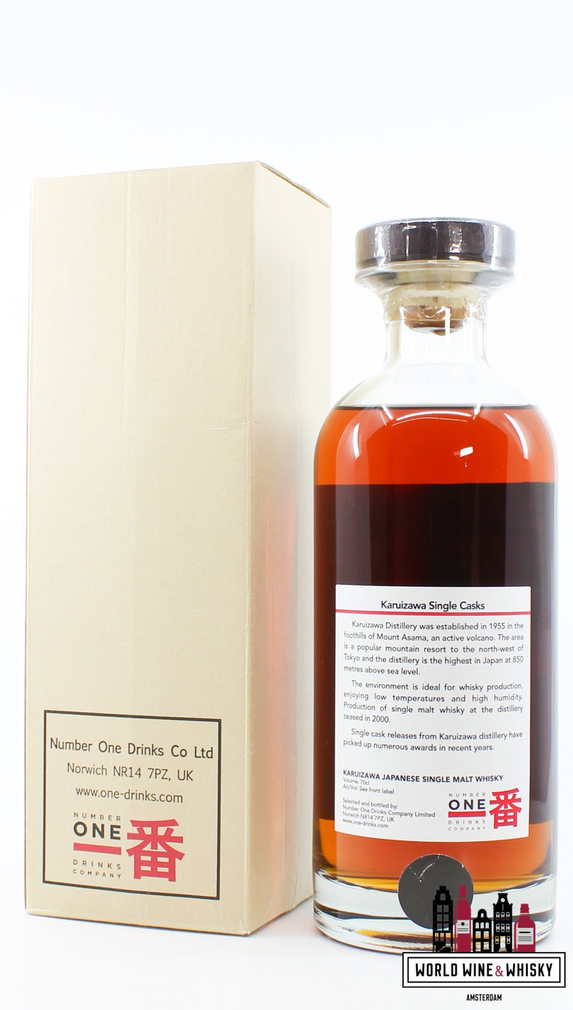 Karuizawa 28 Years Old 1984 2012 - Carpe Koï Serie - Cask 4021 64.5% (1 of 275) - WORLD WINE WHISKY 