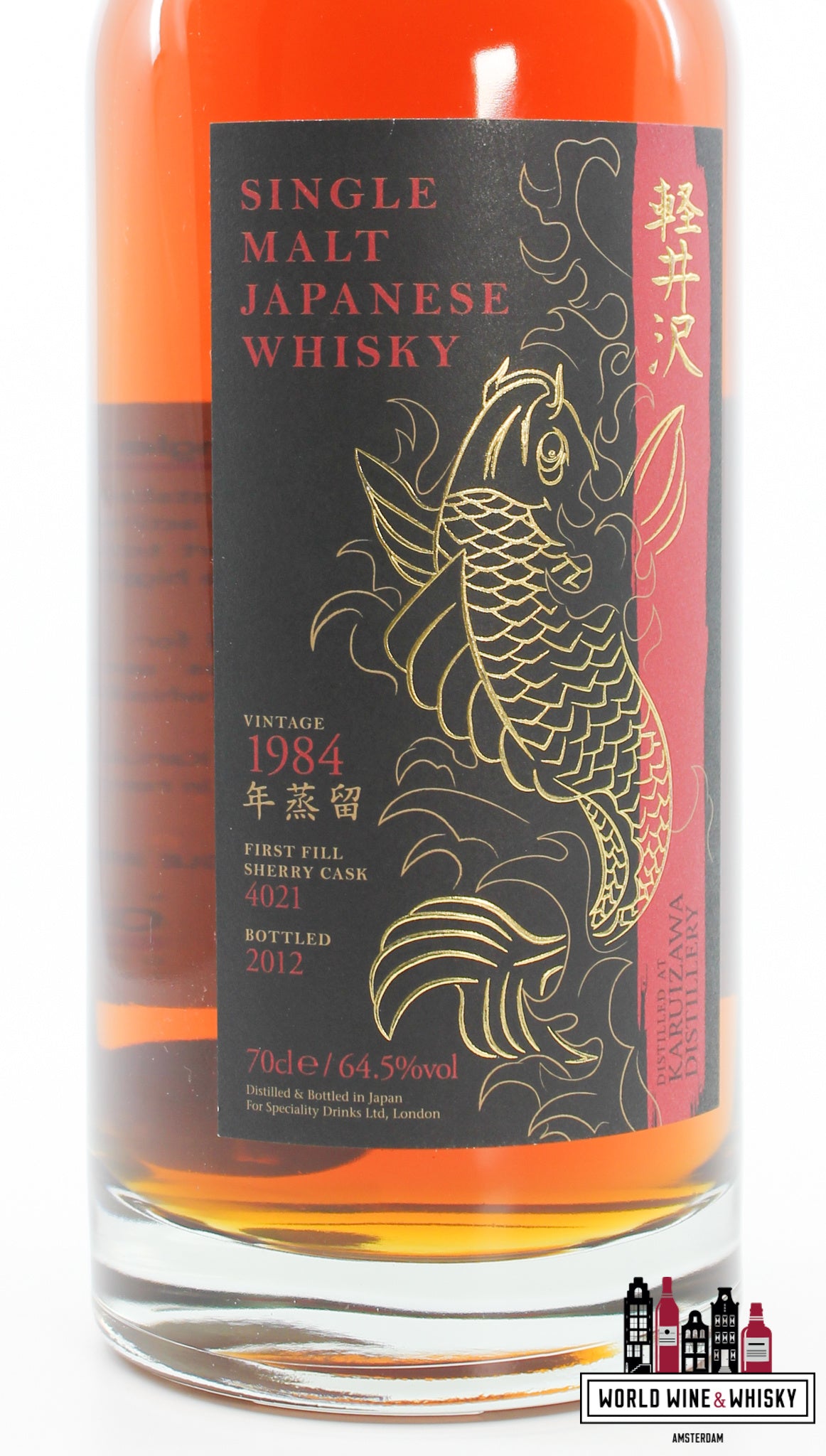 Karuizawa 28 Years Old 1984 2012 - Carpe Koï Serie - Cask 4021 64.5% (1 of 275) - WORLD WINE WHISKY 