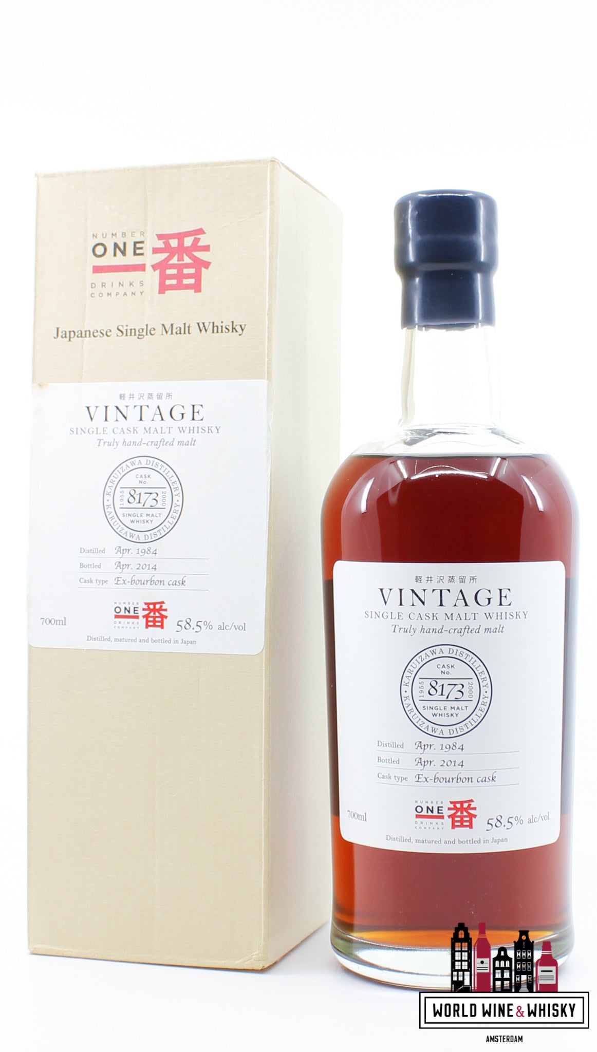 Karuizawa 30 Years Old 1984 2014 - Vintage Single Cask - Cask 8173 58.5% (1 of 363) - Closed Distillery - WORLD WINE WHISKY 