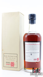 Karuizawa 30 Years Old 1984 2014 - Vintage Single Cask - Cask 8173 58.5% (1 of 363) - Closed Distillery - WORLD WINE WHISKY 