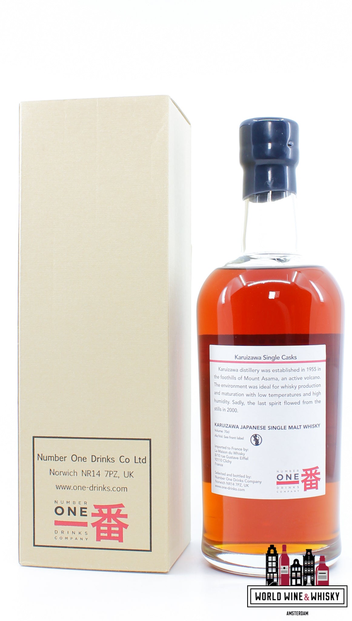 Karuizawa 33 Years Old 1981 2014 - Vintage Single Cask - Cask 152 54.5% (1 of 566) - Closed Distillery - WORLD WINE WHISKY 