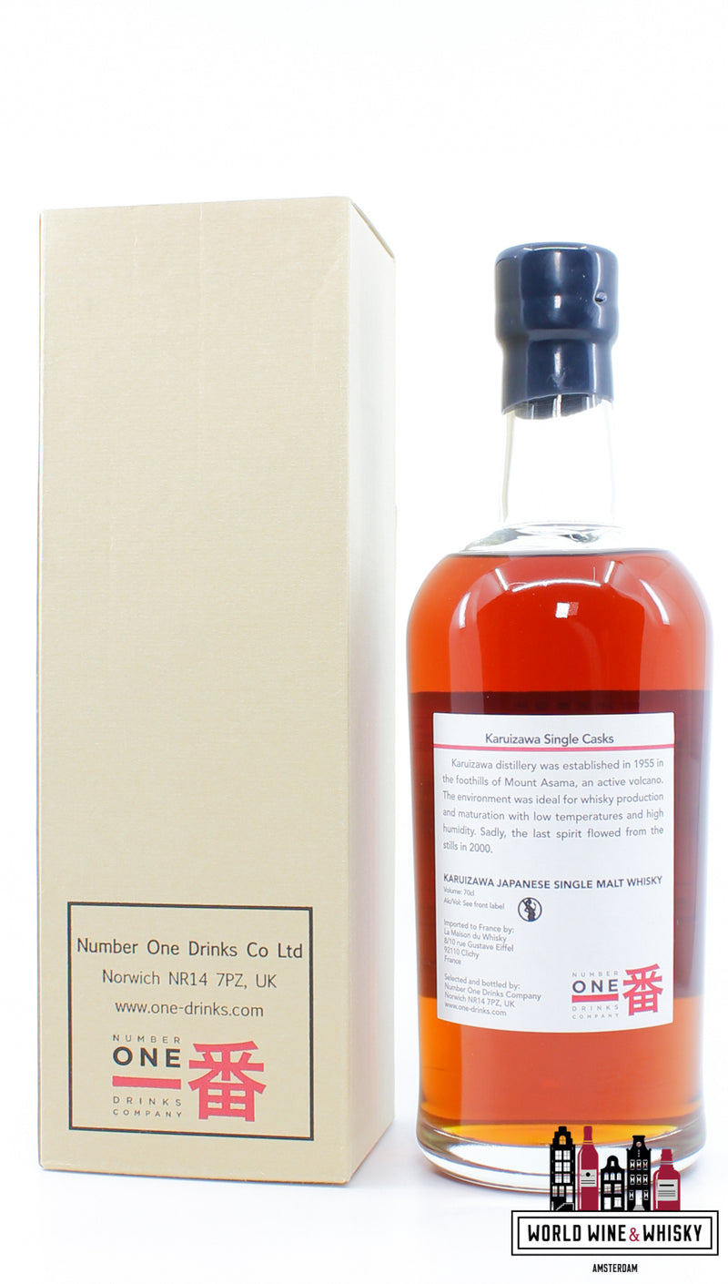 Karuizawa 33 Years Old 1981 2014 - Vintage Single Cask - Cask 152 54.5% (1 of 566) - Closed Distillery - WORLD WINE WHISKY 