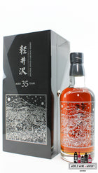 Karuizawa 35 Years Old 1981 2017 - Single Cask - Cask 6412 - artist Fazzino 57.7% (1 of 505) - WORLD WINE WHISKY 