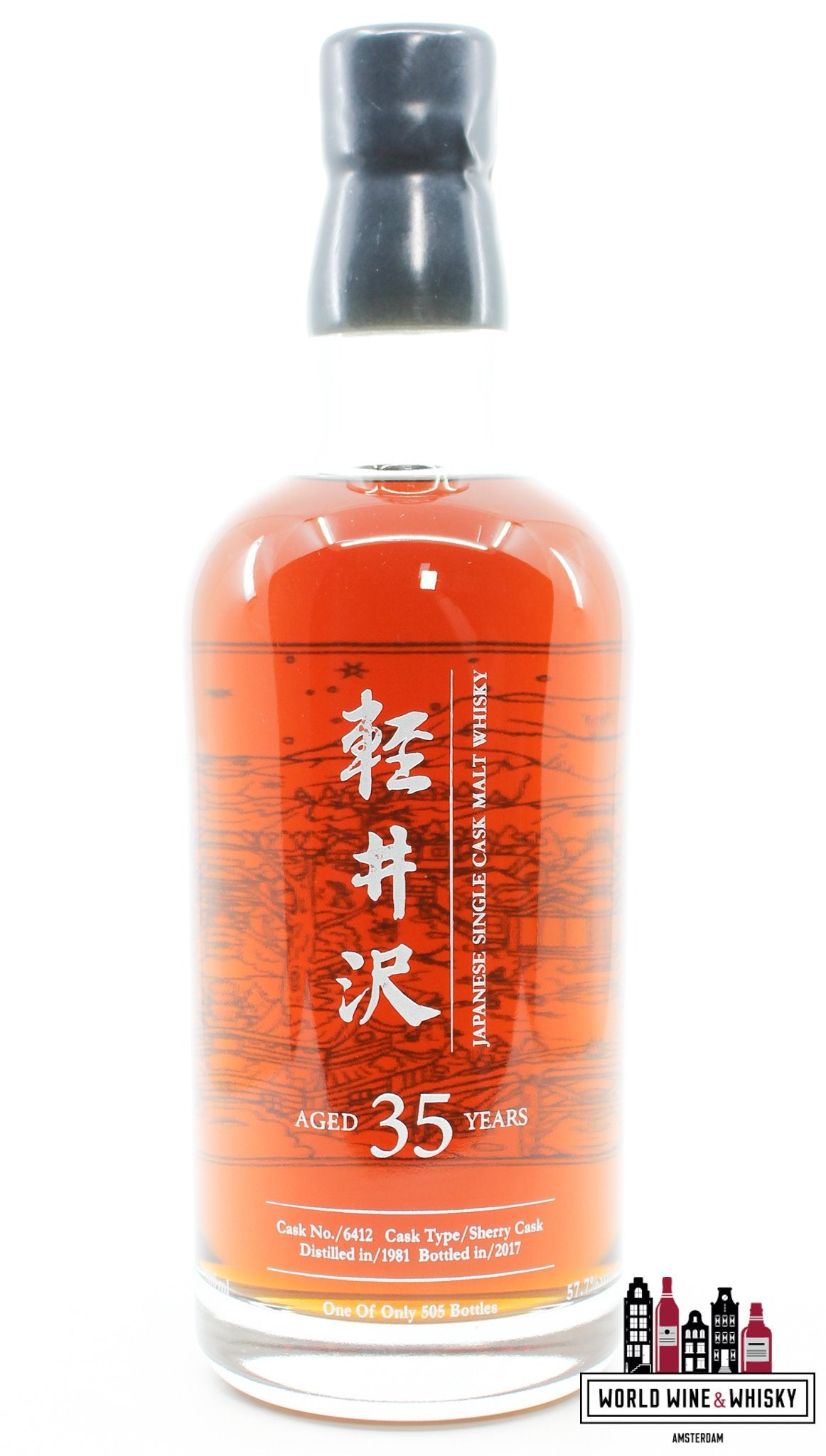 Karuizawa 35 Years Old 1981 2017 - Single Cask - Cask 6412 - artist Fazzino 57.7% (1 of 505) - WORLD WINE WHISKY 