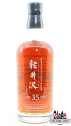 Karuizawa 35 Years Old 1981 2017 - Single Cask - Cask 6412 - artist Fazzino 57.7% (1 of 505) - WORLD WINE WHISKY 