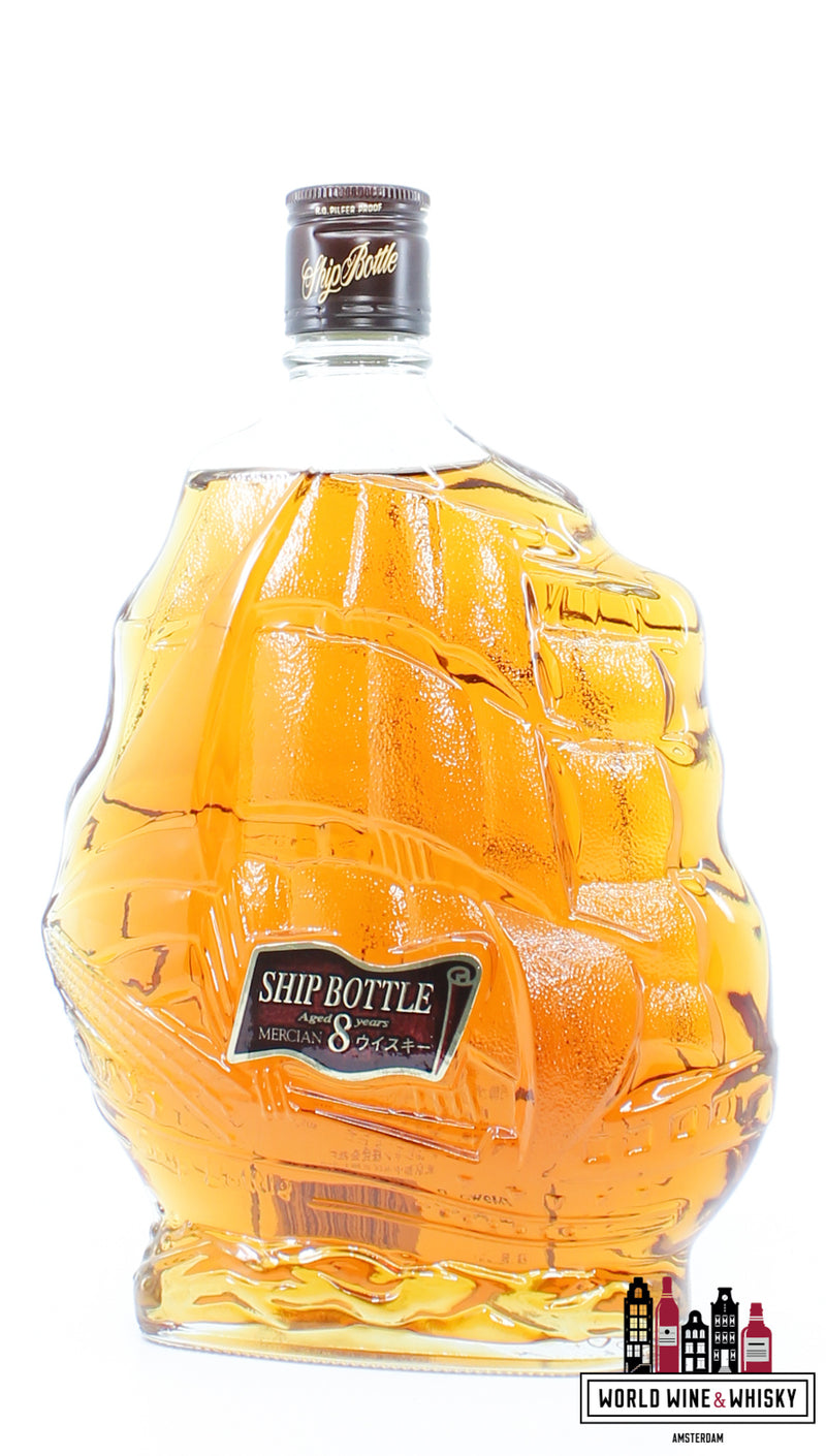 Karuizawa 8 Years Old - Ship Bottle Ocean Whisky - Mercian 40% - WORLD WINE WHISKY 