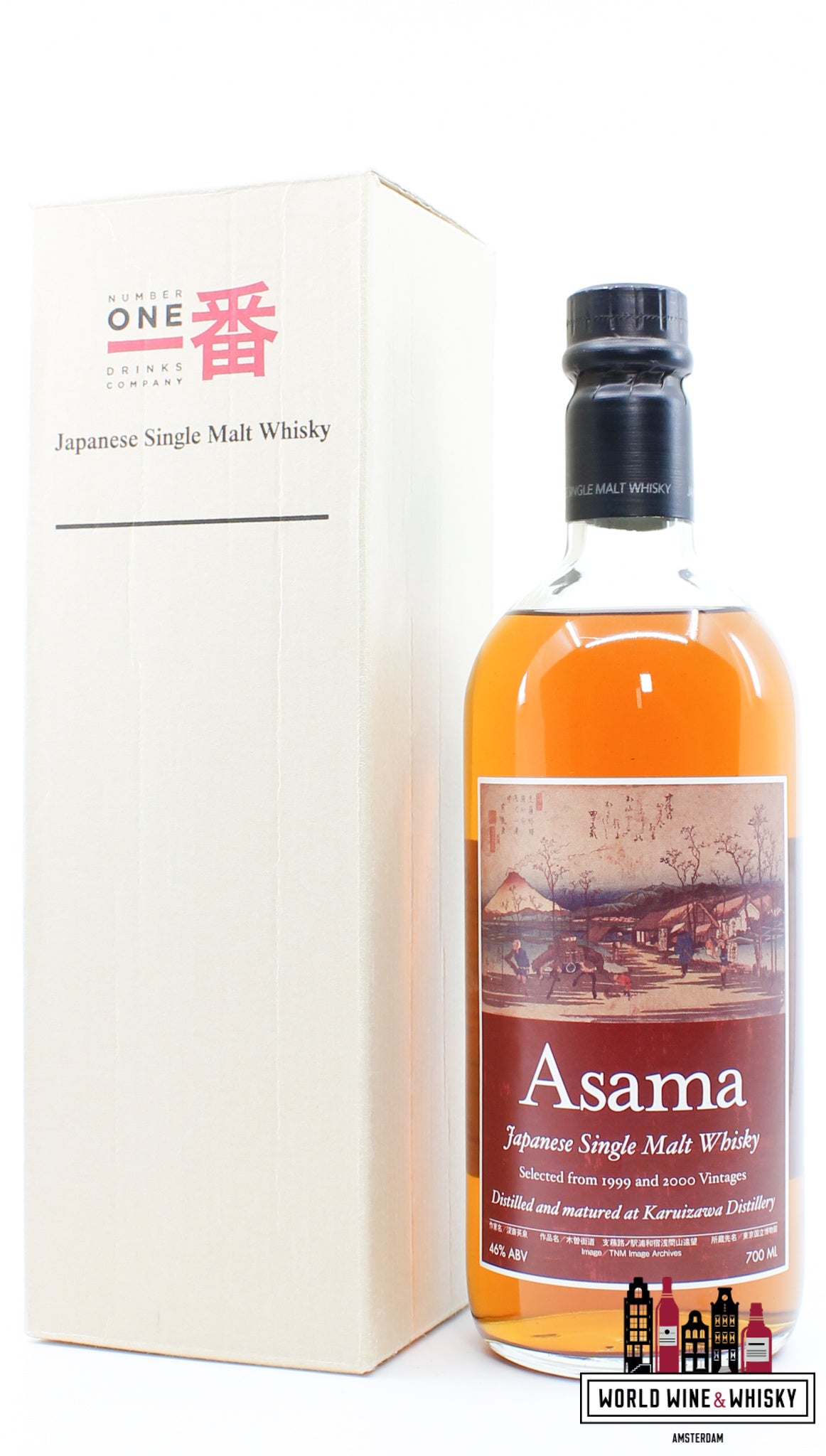 Karuizawa Asama 1999 and 2000 Vintage - Bottled in 2012 - Japanese Single Malt Whisky 46% (Closed Distillery) - WORLD WINE WHISKY 