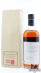 Karuizawa - Cask Strength - 1st Release - Taiwan Marked 61.7% (Closed Distillery) - WORLD WINE WHISKY 