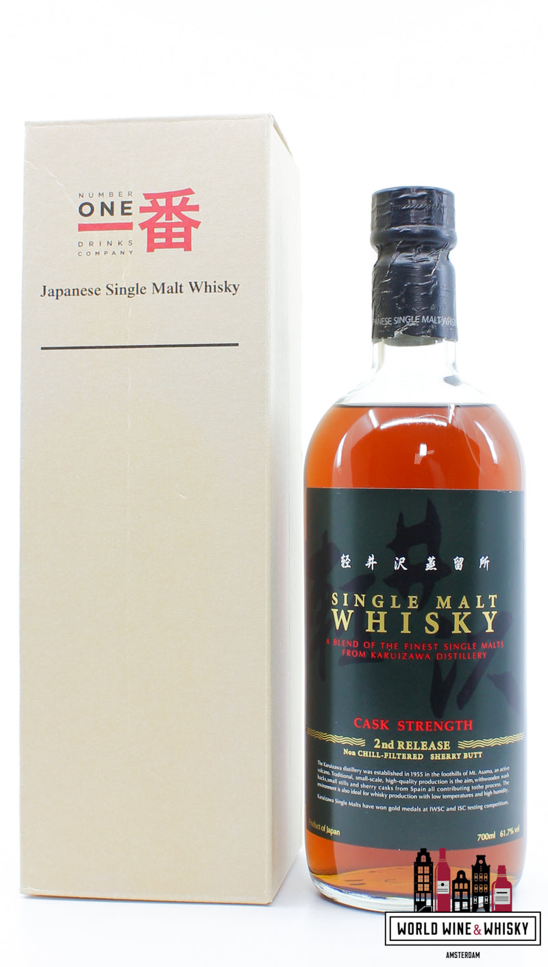 Karuizawa - Cask Strength - 2nd Release - Taiwan Marked 61.7% (Closed Distillery) - WORLD WINE WHISKY 