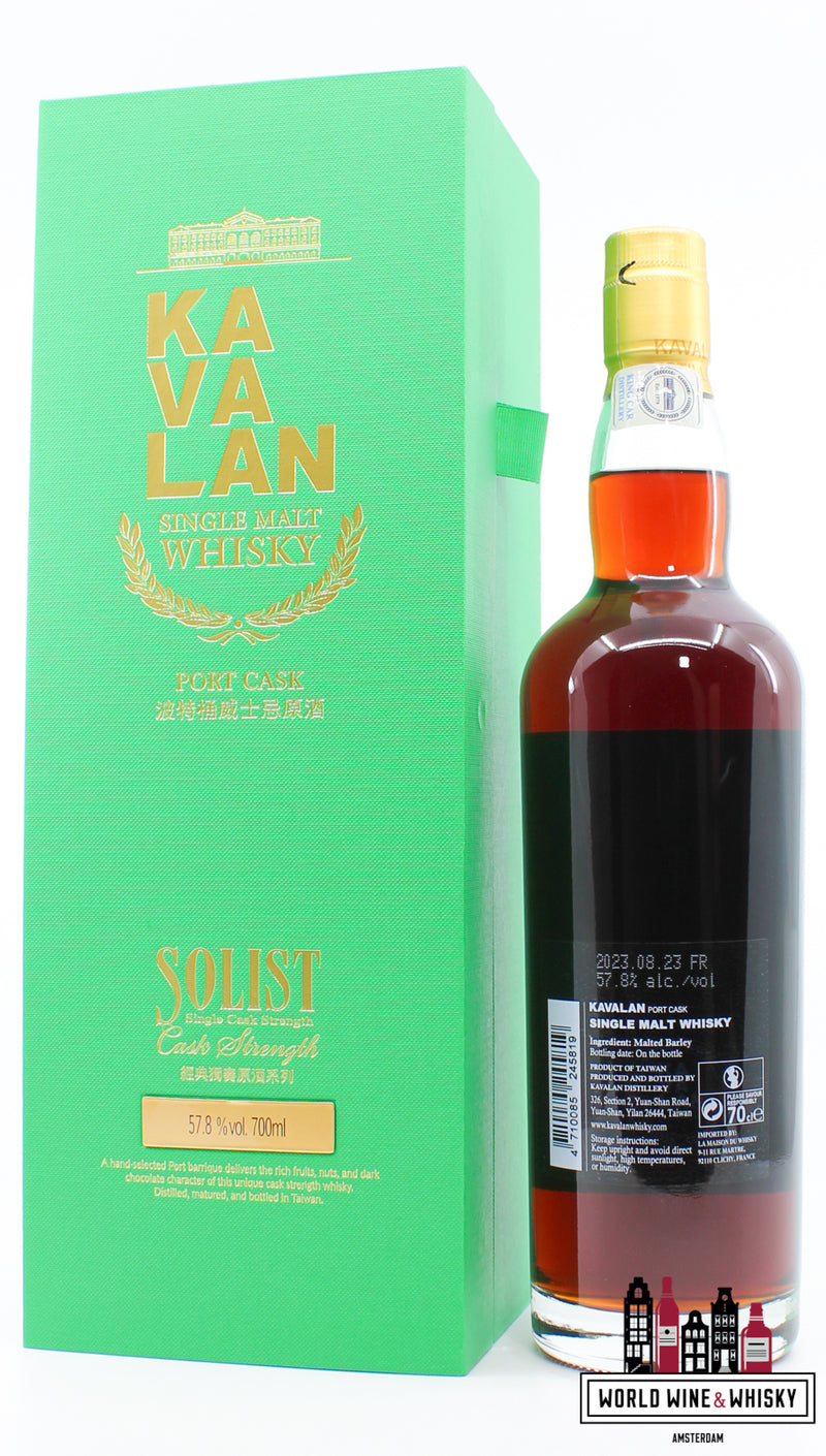 Kavalan 2014 2023 - Solist - New Vibrations - Port Cask - Cask O140311050A 57.8% (1 of 167) - WORLD WINE WHISKY 
