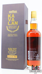 Kavalan 2015 2023 - Solist - New Vibrations - Peated Malt - Cask R150409037A 51.6% (1 of 135) - WORLD WINE WHISKY 