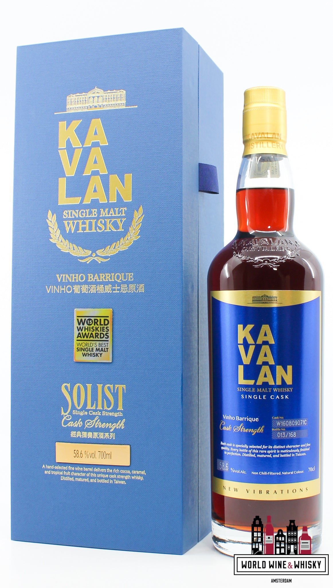 Kavalan 2016 2023 - Solist - New Vibrations - Vinho Barrique - Cask W160809071C 58.6% (1 of 168) - WORLD WINE WHISKY 
