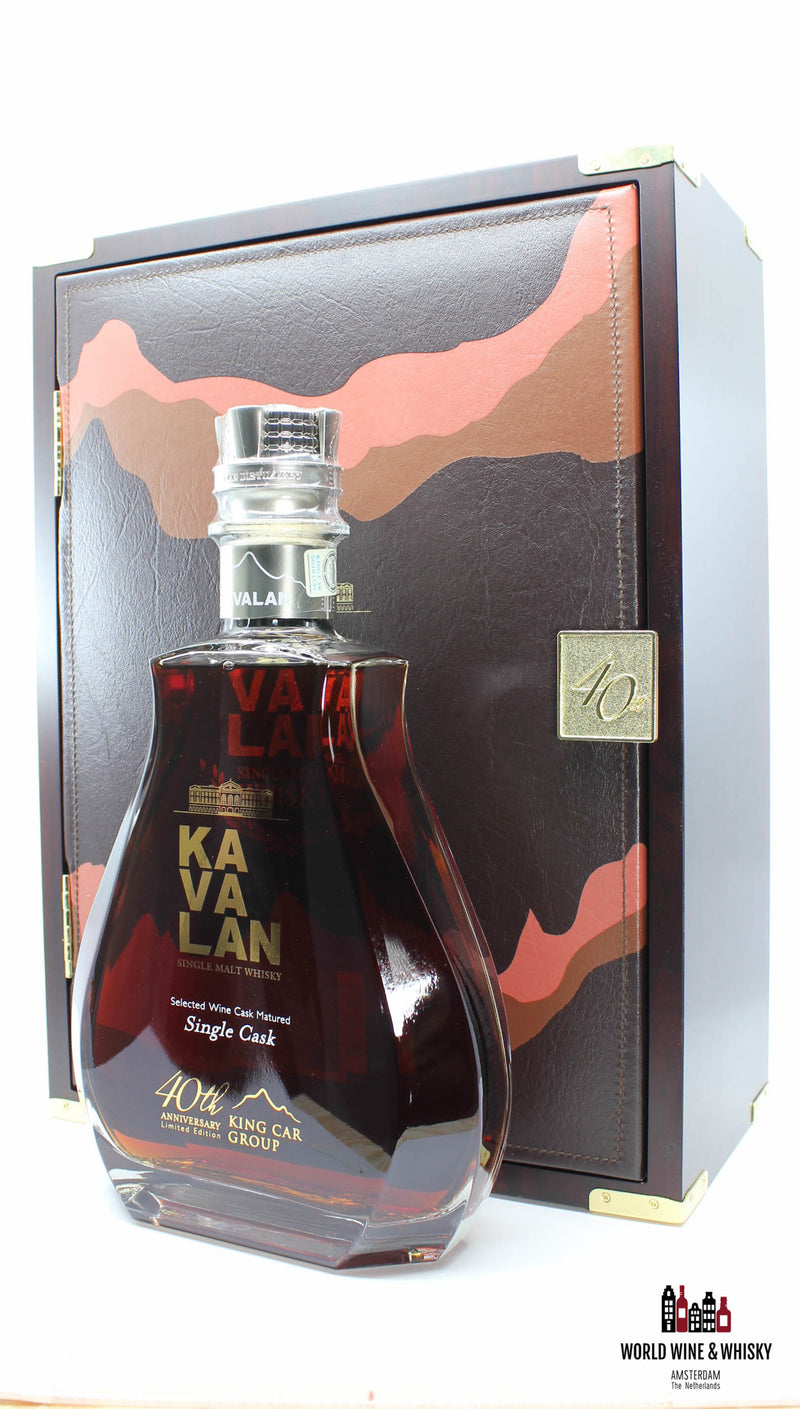 Kavalan 2020 - 40th Anniversary Limited Edition - Selected Wine Cask Matured - Cask LF121122027A 56.3% (1 of 99) - WORLD WINE WHISKY 