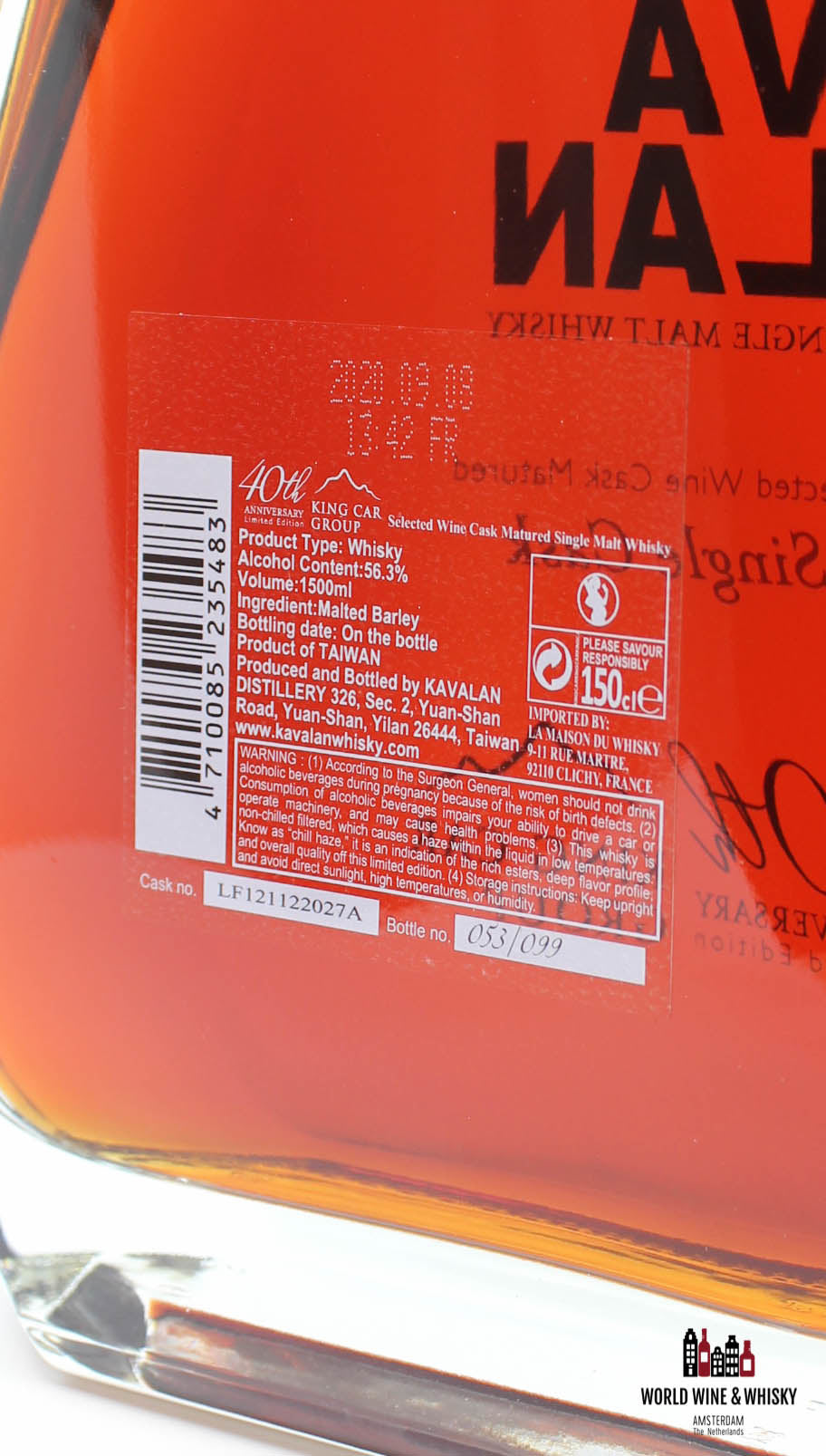 Kavalan 2020 - 40th Anniversary Limited Edition - Selected Wine Cask Matured - Cask LF121122027A 56.3% (1 of 99) - WORLD WINE WHISKY 