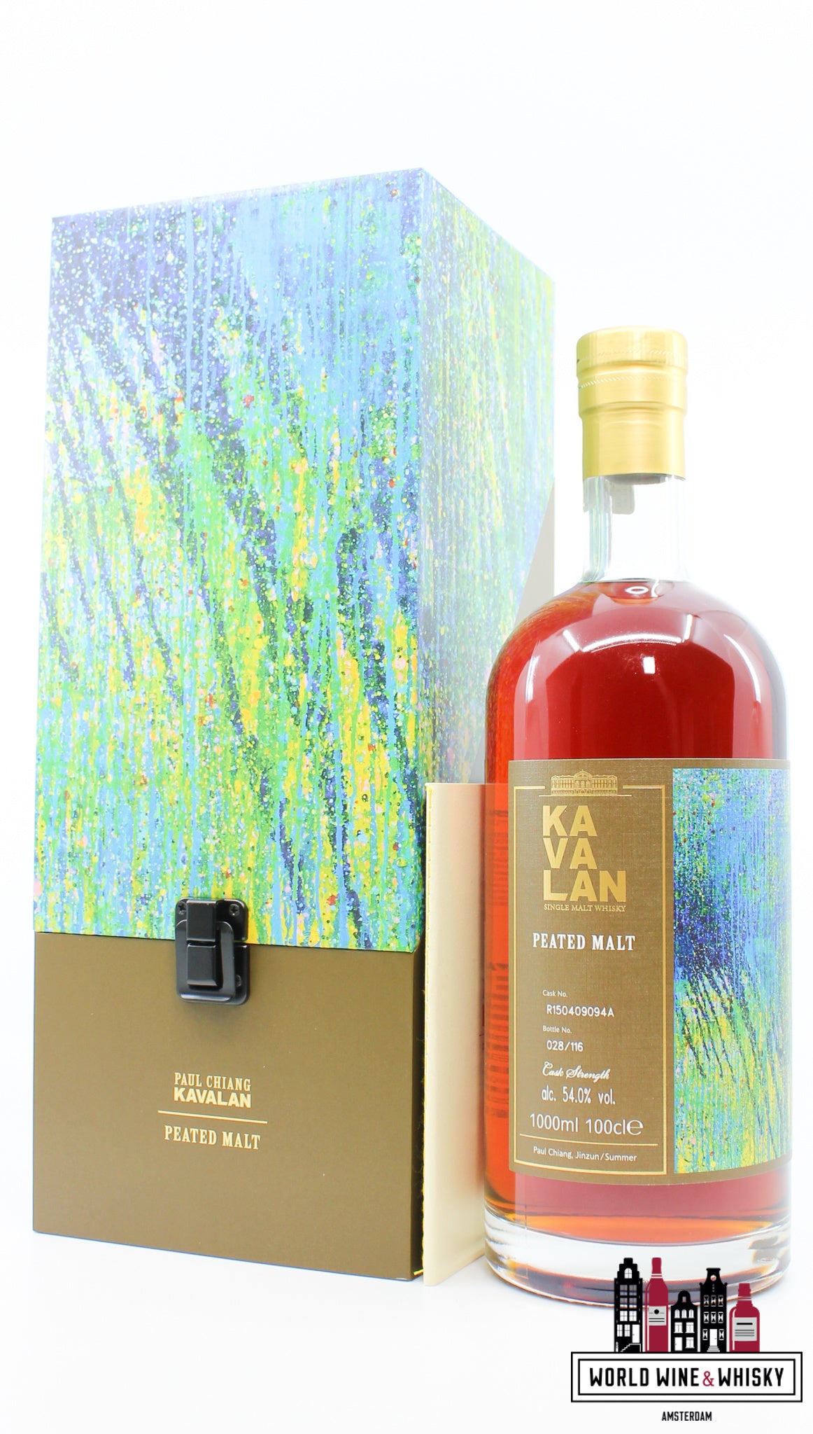 Kavalan 2020 - Artist Series - Paul Chiang - 4x 1000ml (full set) - WORLD WINE WHISKY 