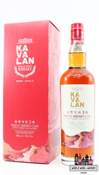 Kavalan 2021 - Triple Sherry Cask 40% - WORLD WINE WHISKY 