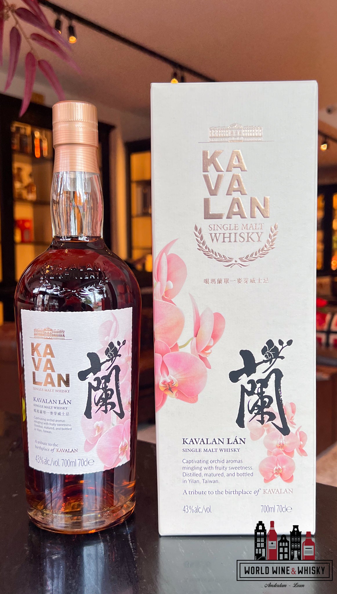Kavalan 2024 - Kavalan Lán 43% - WORLD WINE WHISKY 