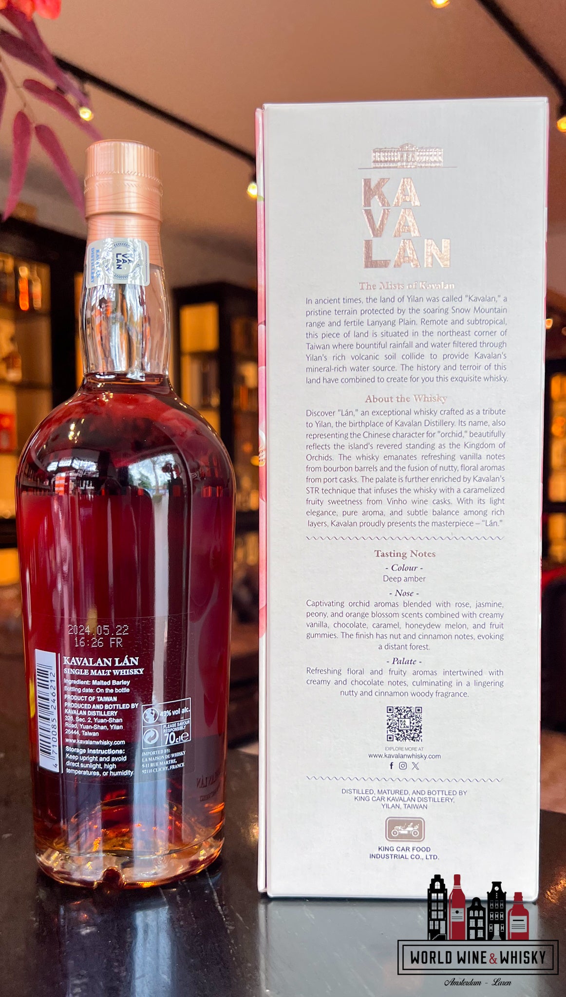 Kavalan 2024 - Kavalan Lán 43% - WORLD WINE WHISKY 