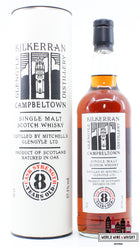Kilkerran 8 Years Old 2019 - Cask Strength - Batch 4 (Glengyle) 57.1% (1 of 15000) - WORLD WINE WHISKY 