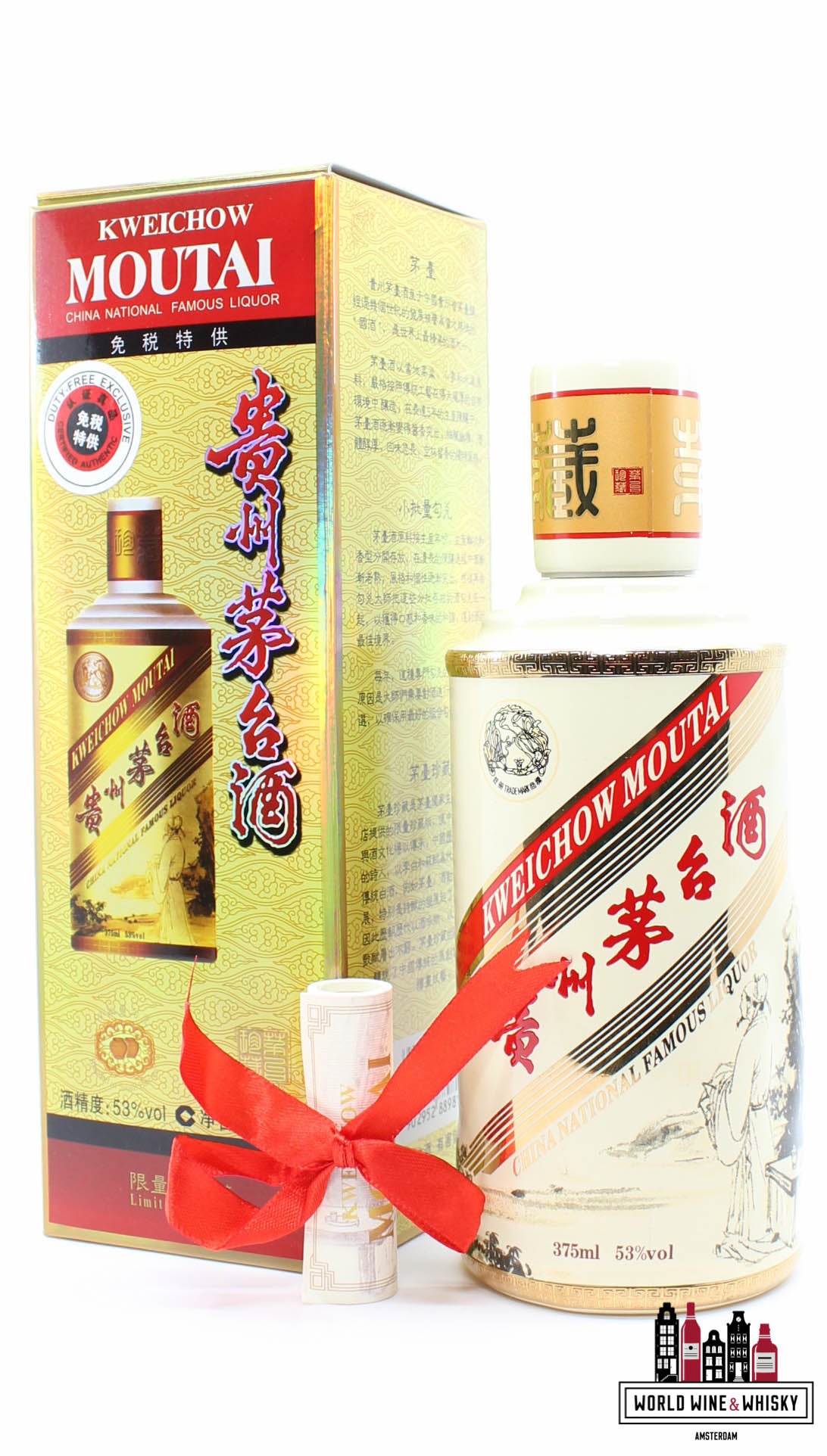 Kweichow Moutai Legendary Libai - Duty Free Exclusive 53% 375ml (National Famous Liquor of China) - WORLD WINE WHISKY 